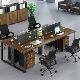 职员办公桌屏风简约员工四4人位电脑办公室桌椅组合家具卡座卡位