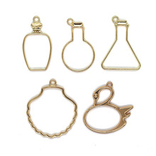 uv滴胶边框 diy饰品配件 水晶滴胶模型 合金边框漂流瓶挂件钥匙扣