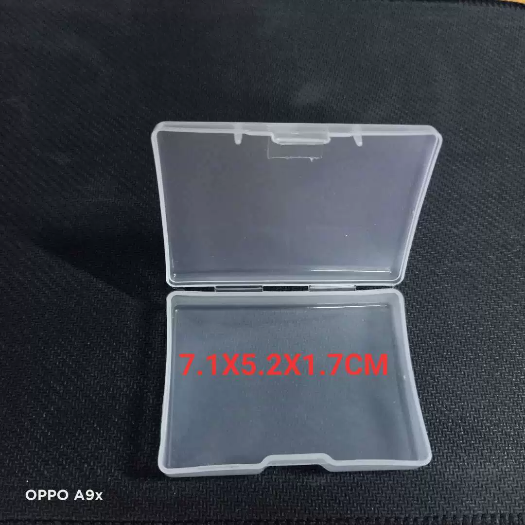 Пластиковая коробка прозрачная маленькая коробка pp коробка упаковки стикера двойного века коробка стикера ресницы ящик для хранения батарейного ящика