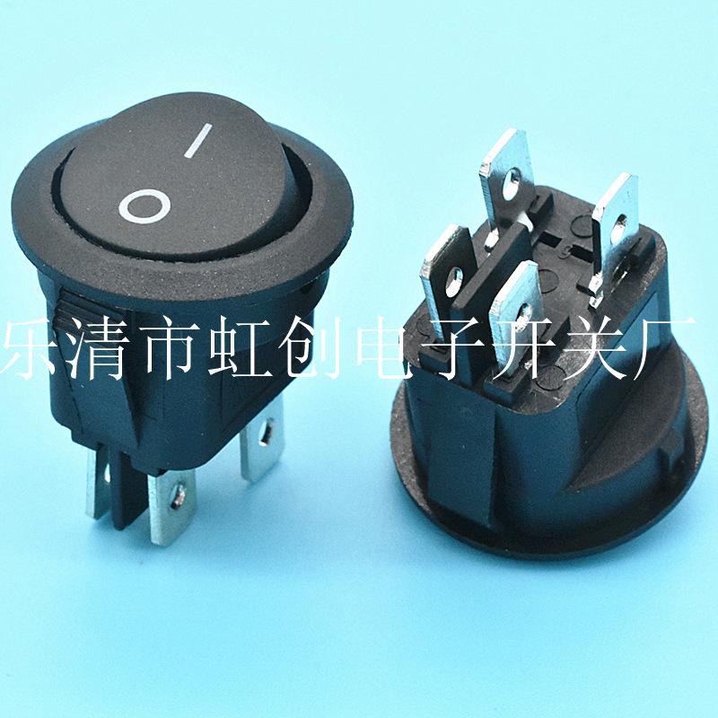 KCD1 上圆下方 4脚2档 四脚两档 黑色 双控 开孔20 圆形电源开关