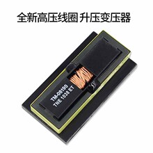 ȫ�� TM-08190 ��ѹ��Ȧ ��ѹ��ѹ�� ��ѹ�� �羳��Ӧ��