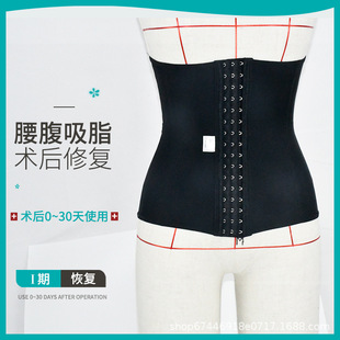 ��������������֬�g���t�ü��������A�ո����`��������֬�g������