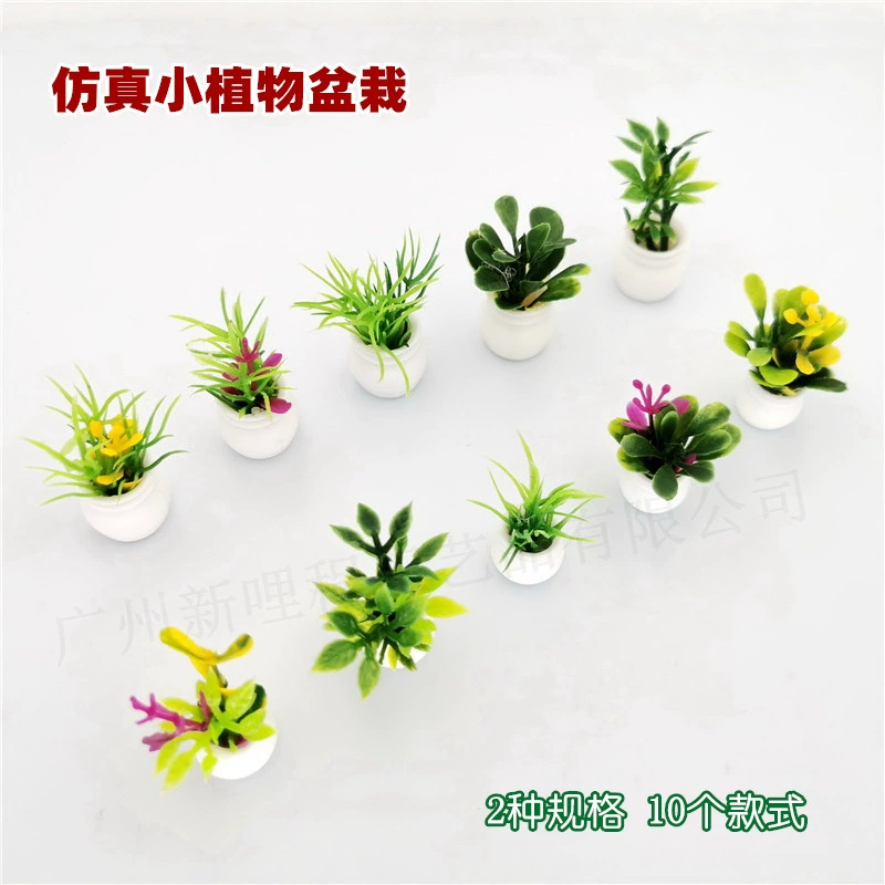 Цветной мини-горшок пейзаж цветочный горшок оптом цветы и растения зеленая модель растений изготовление DIY ручной работы строительство песок материал стола