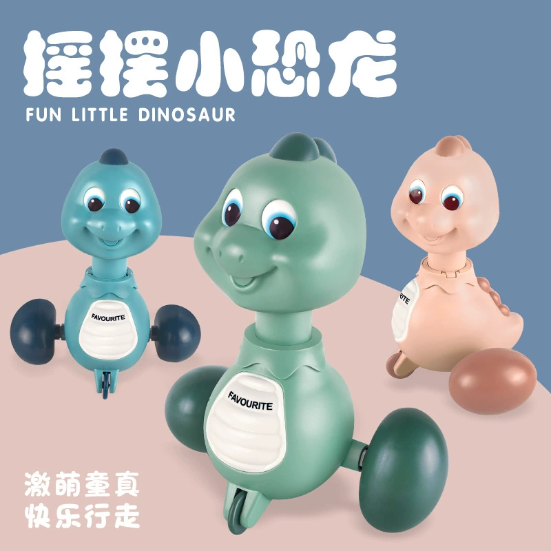 Дети пресс мотоцикл качели милый мультфильм Динозавр автомобиль Детский сад устойчивые к падению подарки трансграничные прямые поставки с завода