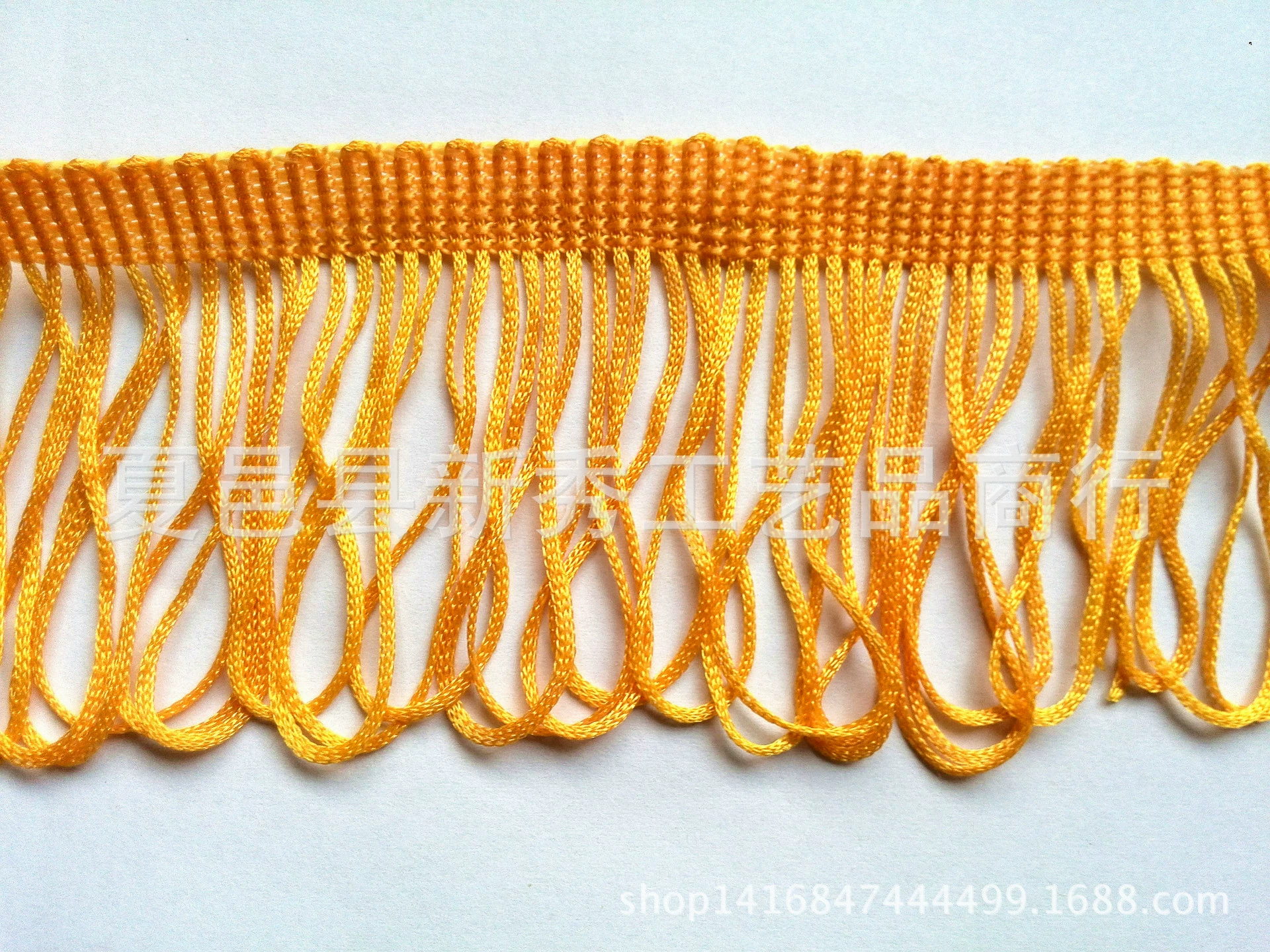 2 -inch back row mustard flags, schedules, curtains, red yellow
