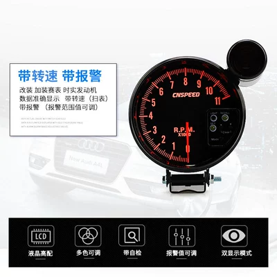 Cross-border hot sale 12V tachometer