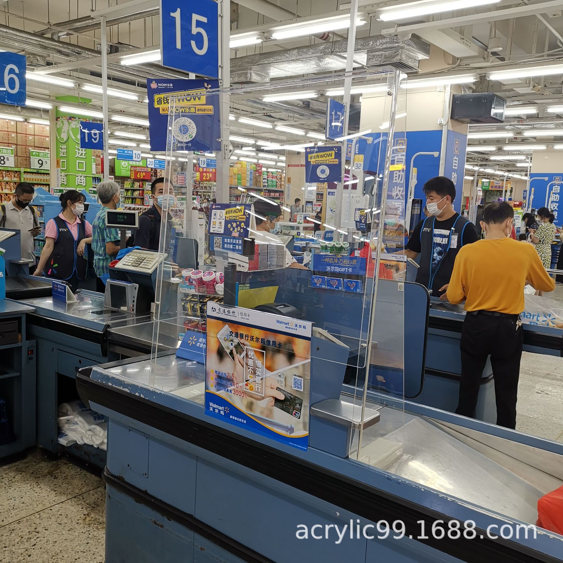 超市收银台高透明亚克力隔离档板防飞沫隔离板 办公室隔离档板