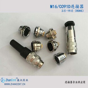 ����binder�e��423ϵ���B����99-5102-19-02�����έh�ĺ��ղ��^