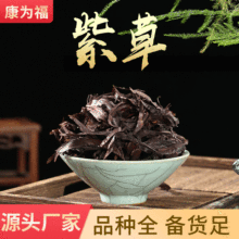 �ϲ� �ϲ��� �ϲݷ� �ϲݸ� �ϲݸ� ��ș���ϲ� �a��؛ ����ă�