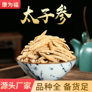 ̫�Ӆ� ��������ș��̫�Ӆ� �Ҝ�̫�Ӆ������]������� ����