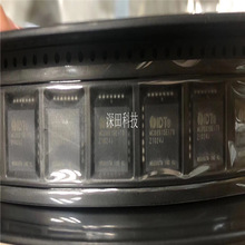 MC88915EI70 ��װPLCC-28 ���ɵ�· IC ȫ��ԭװ
