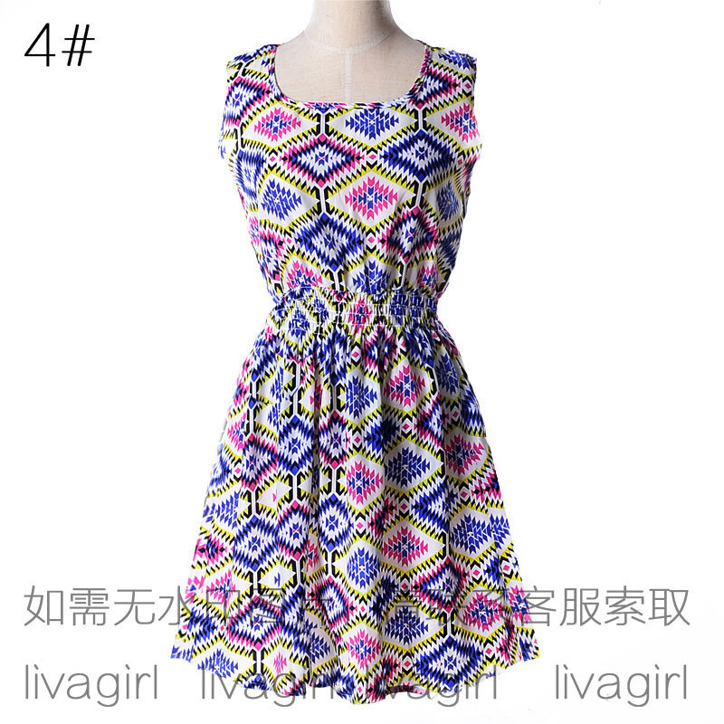 4#Color Diamond