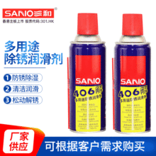 ���� 406�����;���P�������ݽz�Ʉӄ��T���i���X݆��܇�坍���P