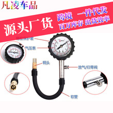 ߾L̥Ӌ ܇Ô@̥ OyP݆̥≺yӋ