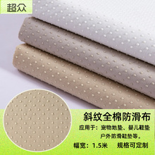 Ь�ײ����������w��������Ʒֹ�����z�c�ܲ��Ϲ��zЬ�Ĳ�