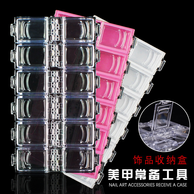 Nail decoration storage box acrylic 12-Box mini diamond box independent flip nail decoration display box