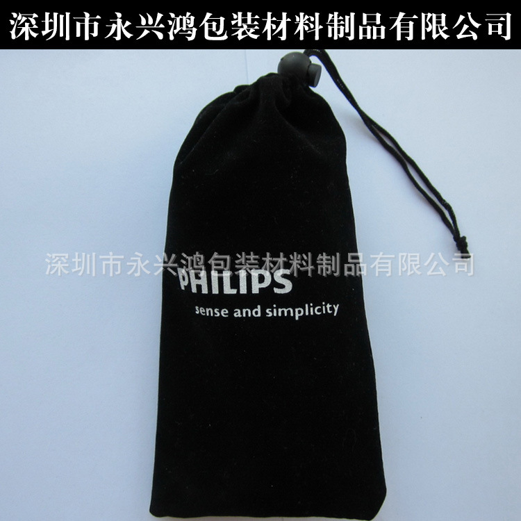 Shenzhen Baoan Manufacturer Produces a Large Number of Dingzhi Brand Self-Portrait Storage Velvet Drawstring Bags, Waterproof Gift Packaging Bags