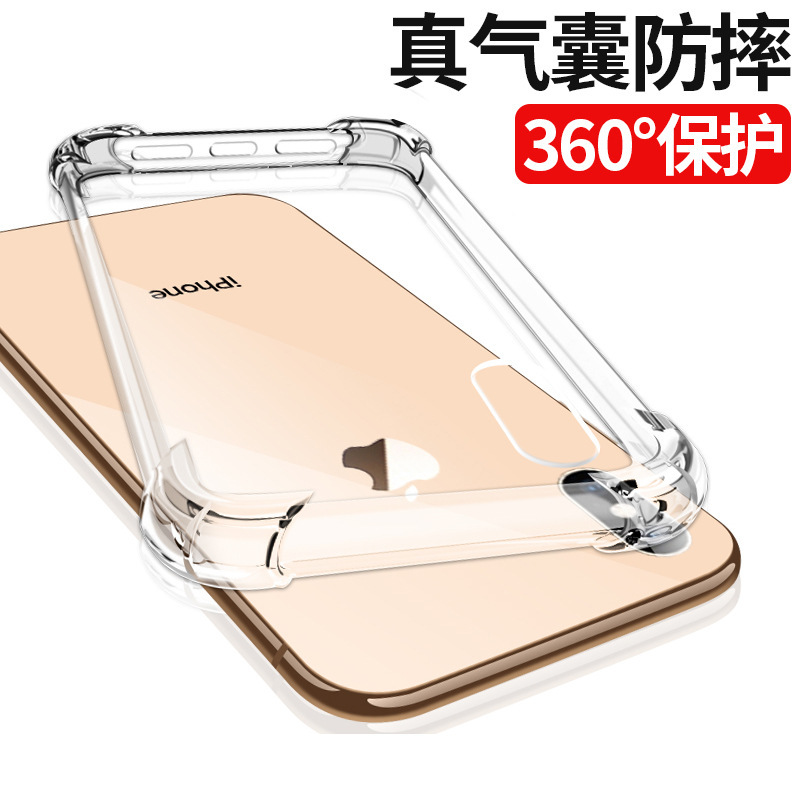 For Samsung S24Ultra Phone Case S25Plus223note20 Protective Cover Transparent Airbag Four Corner Anti-drop
