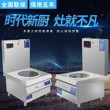 ���ô���늴Št���^�͜���12/15KW�͜��t�Ҝ��t����t�����t