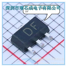 2SD1898 SOT89 三极管BJT 单双极晶体管 100%原装正品芯片 DF