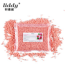 liddy�羳500g���bÓëϞ�����w�⼈ÓëϞ10ɫhair remover wax