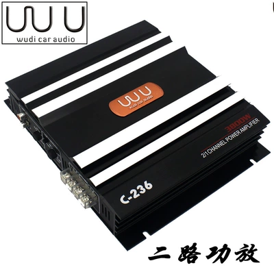 Other Car Video C- 236 high-power 3800W