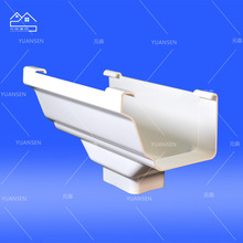 Ԫɭpvc�����ˮ�� ꖹⷿ���Ͻ�ˮ�� pvc�����ˮϵ�y���a�S��