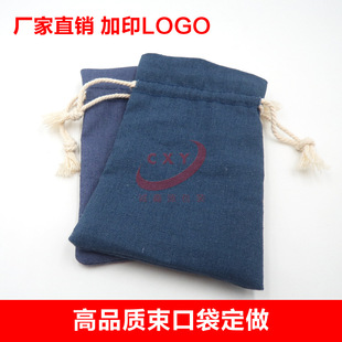 �S�Ҷ� �� ���Ƅ��Դ�֙C�q���� �Όӻ�ɫ���K�q���� �鲼��