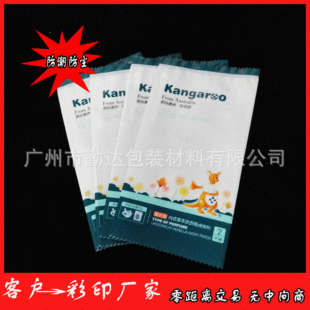 һ����͸���������b���Ӷ��Ʊ�y�����X���з��L�ٴ������Է��Ĥ