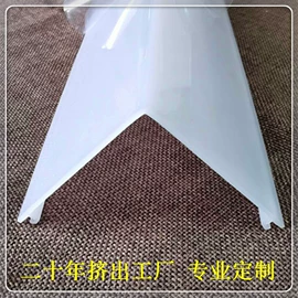 灯罩;PC管;ABS塑料异型