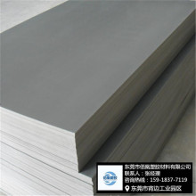 �M���ձ���ɫCPVC���ӹ��͏���PVC�� ���ڴ����N���ձ�����CPVC��