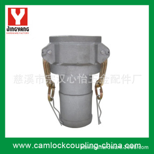 �X�Ͻ�ˮ�ܿ��ٽ��^ HOSE CAMLOCK COUPLING-C�͎��~����