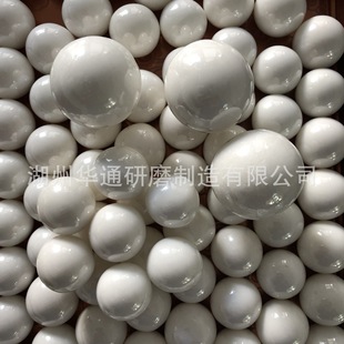 0.1-50mm�������95��钁���ɢ��ĥ��������ī���{��ĥʯ