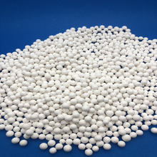 活性氧化鋁球 3-5mm 工業空壓機干燥吸附劑 飲用水除氟劑