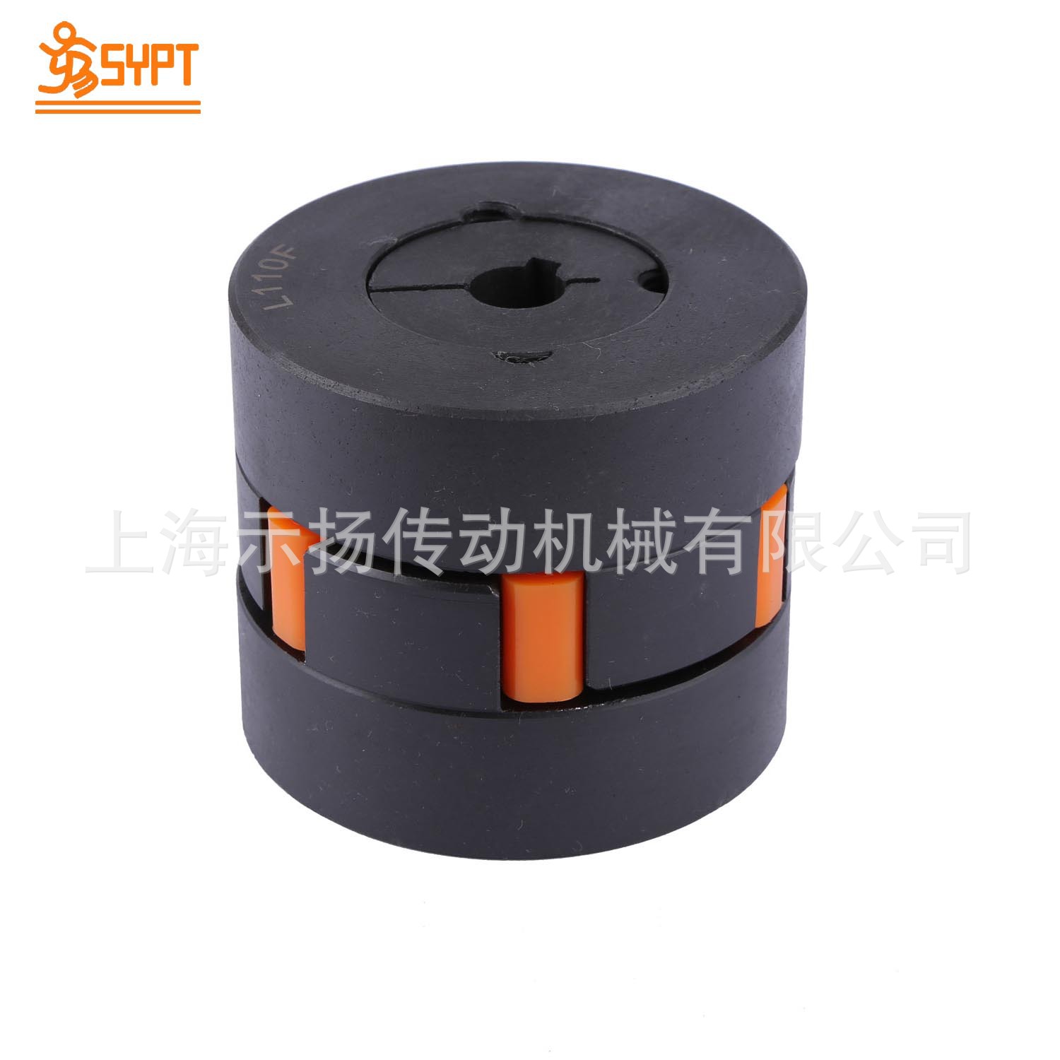 梅花联轴器，L联轴器 厂家直销 质量保证 型号齐全