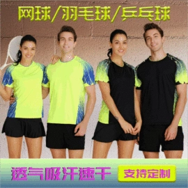 运动裤;运动套装;运动外套