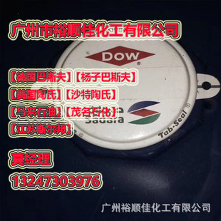 ɳ�����Ҵ�TEA���F؛����N�r�񃞻ݺ���99%230����/Ͱ