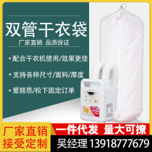 �ձ������zů���C����p�׸��´�����p�L�����CFK-W1ʹ��