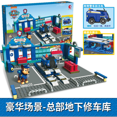 Genuine Paw Patrol Building Blocks Archie Powerful Super Dog Watchtower Pull Back Car Gashapon Blind Box Toy
