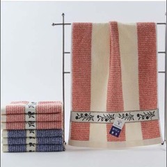 Golden Number Towel, Soft Pure Cotton Damask Embroidered Striped Face Towel, Couple's Style Towel 11011
