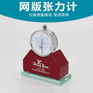 ���a����Ӌ�y��Ӌ�z�W�����y��Ӌ�z�W�揈����7-50N �ư湤�߰��]