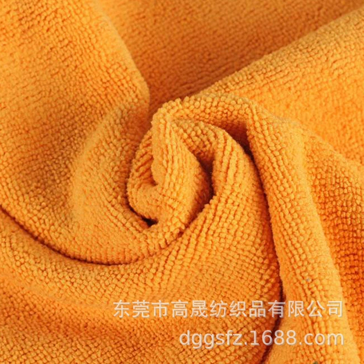 High quality double-sided hygienic cloth, bath towel