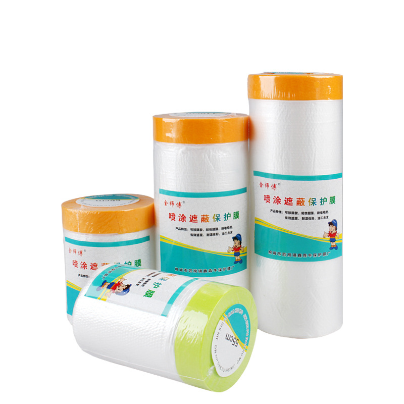 Película protectora decorativa, película gruesa a prueba de polvo, película protectora de plástico desechable, película transparente a prueba de polvo, película protectora de PE