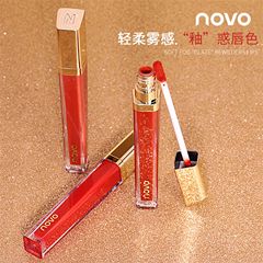 NOVO5322 Passionate and Elegant Velvet Lip Glaze Matte Soft Mist Non-Stick Lip Gloss