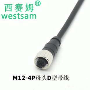 �B�����S���N��M12 4��D��ĸ���^��ˮ���ղ��^�Ӳ��