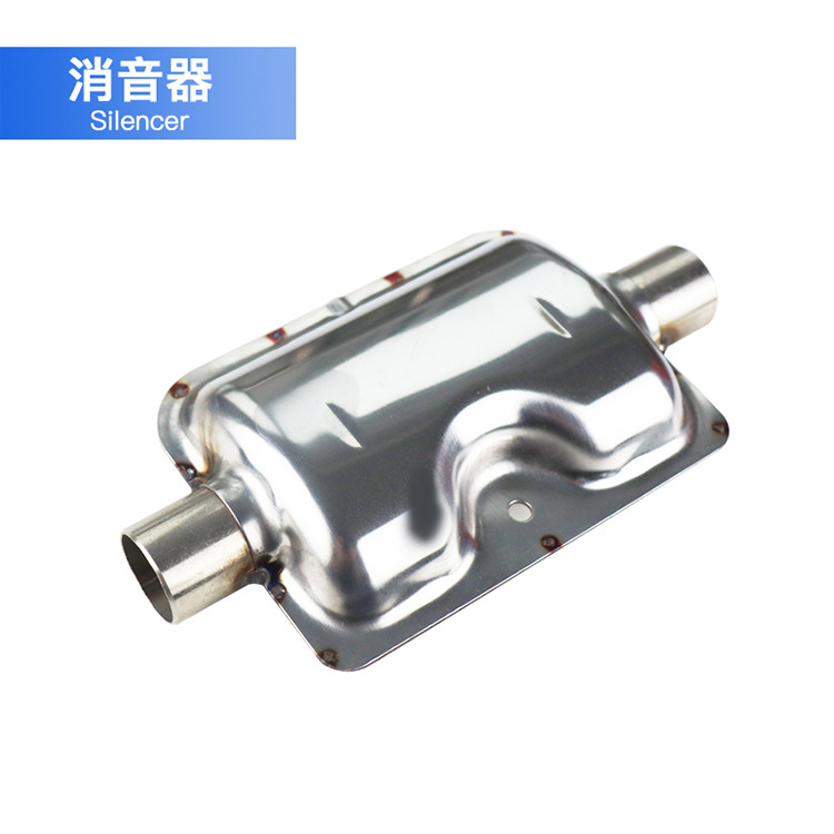 厂家批发消音器驻车加热器 一体机配件 消声器隔音箱汽车配件工具