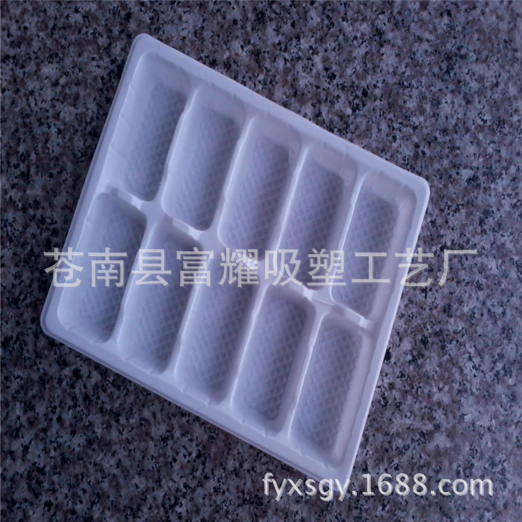 供应吸塑泡壳 植绒吸塑泡壳 文具类吸塑泡壳 食品类吸塑泡壳