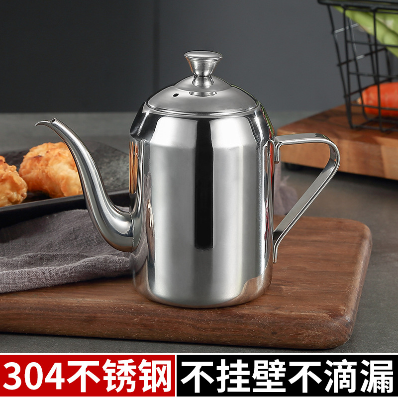 廚士壺304不鏽鋼油壺防掛過濾油壺家用廚房醬醋儲油罐調料香油瓶