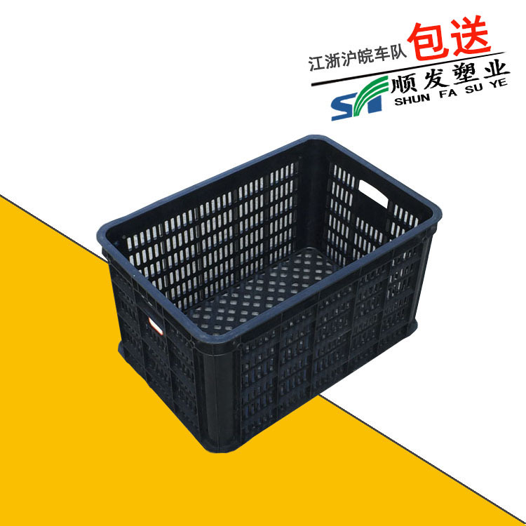 黑色塑料周转筐 型号500黑色运输水果框全新料蔬菜水果黑色周转筐