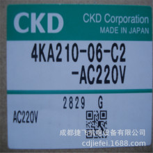 ��ŷ�4KA210-06-C2-AC220Vϵ���ṩ����֤�������Զ����Ƽ�ѹ��
